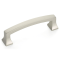 Arched Cabinet Pull