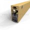 Gold Anodized Aluminum Door Bottom 366