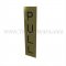 Rockwood Engraved Sign-"PULL"