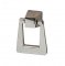 Polished Nickel Pendant Handle
