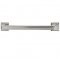 Satin Nickel Cabinet Pull