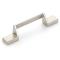 Satin Nickel Cabinet Pull